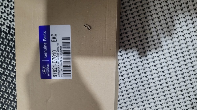HYUNDAI 87621D7010 Зеркальный элемент зеркала заднего вида правого в наличии Тернополь