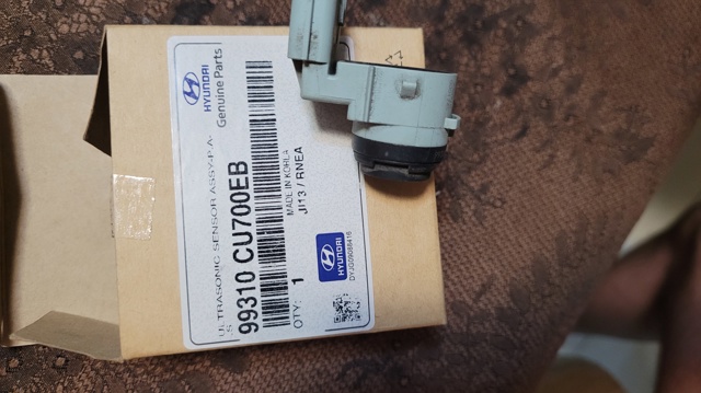 99310CU700EB купить Одесса