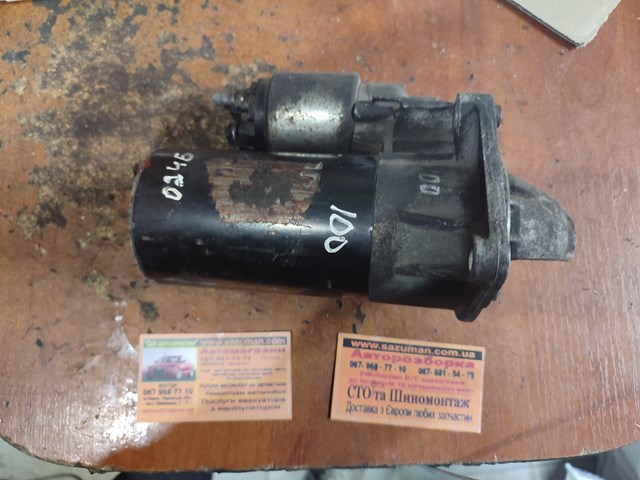 BOSCH 0001109048 Стартер в наличии Черкассы