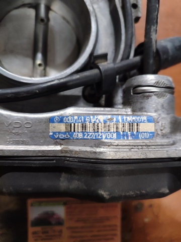 0001419125 MERCEDES Дроссельная заслонка купить в Хмельницкий