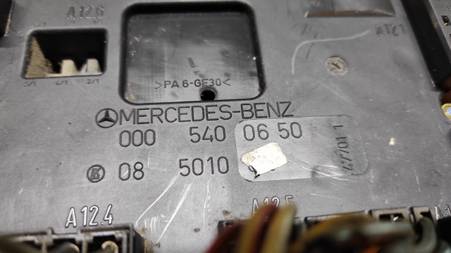 Блок реле и предохранителей 0005400650 MERCEDES