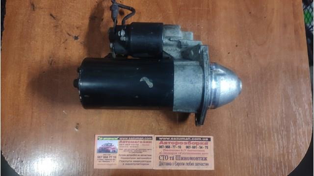 MERCEDES 0051511601 Стартер в наличии Житомир