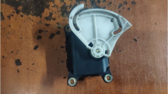 0132801148 BOSCH Мотор заслонки рециркуляции воздуха купить в Днепр