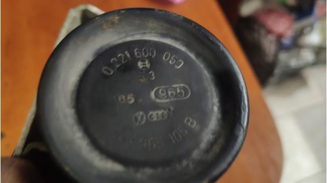 BOSCH 0221600050 Катушка зажигания в наличии Ровно