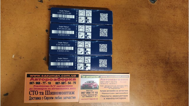 0241245673 Свеча зажигания купить Житомир