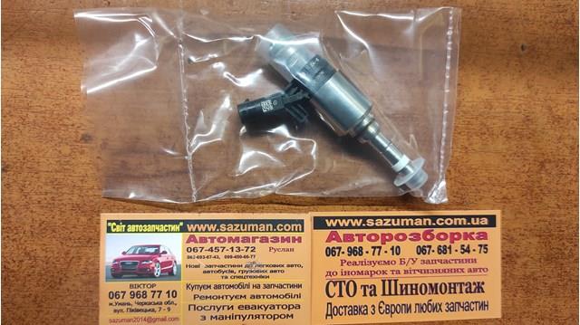 0261500164 BOSCH Топливные форсунки купить в Хмельницкий