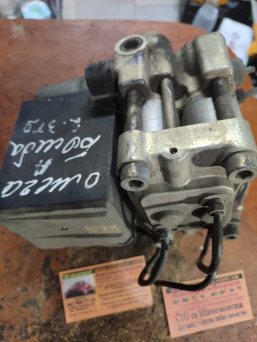 BOSCH 0265200047 Блок АБС в наличии Сумы
