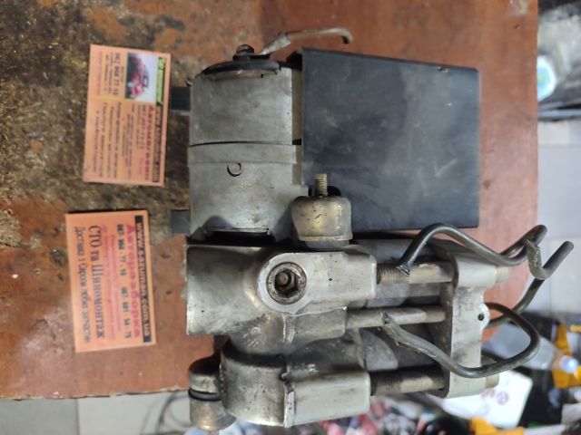 0265200047 BOSCH Блок управления АБС (ABS) гидравлический купить в Черновцы
