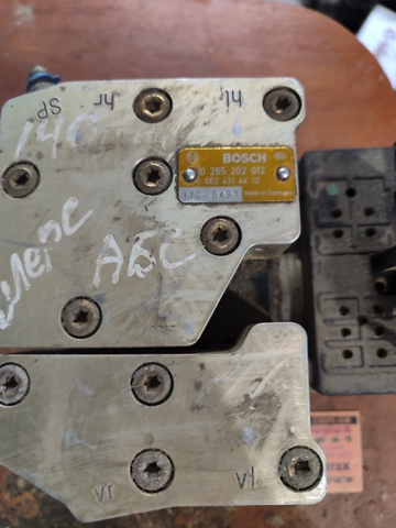 0265202012 BOSCH Блок управления АБС (ABS) гидравлический купить в Украина