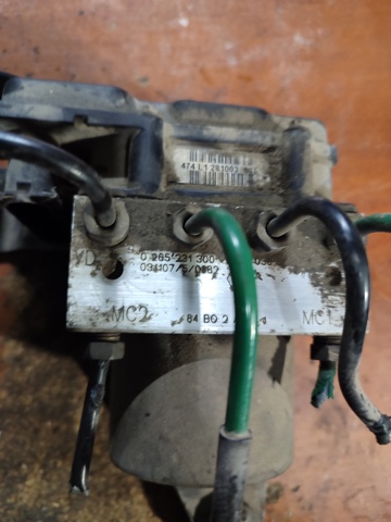 Блок ABS гидравлический 0265231300 BOSCH