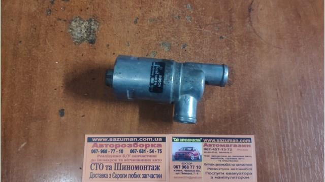 BOSCH 0280140516 Регулятор холостого хода в наличии Одесса