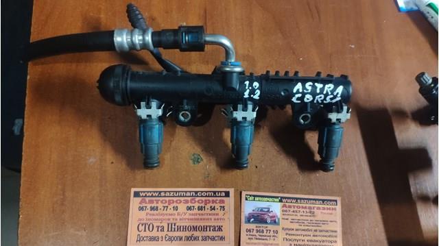 0280155965 BOSCH Форсунка впрыска топлива купить в Киев