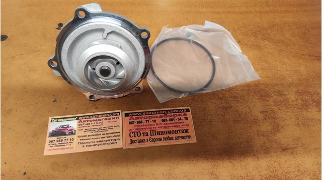 028121004 Помпа купить Черкассы