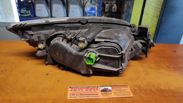 FORD 0301174201 в наличии Украина