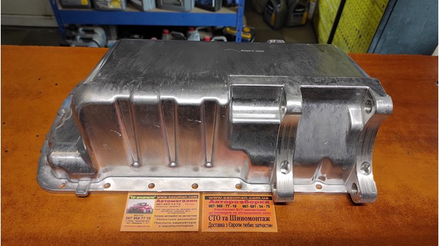 0301H9 PEUGEOT Поддон масляный картера двигателя купить в Черновцы