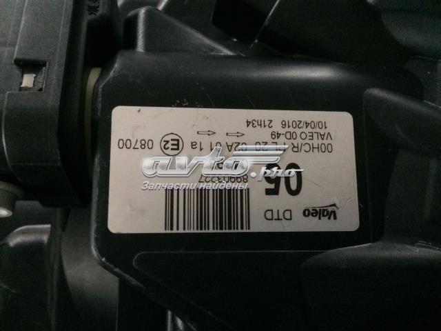 043933 VALEO Правая фара купить в Павлоград