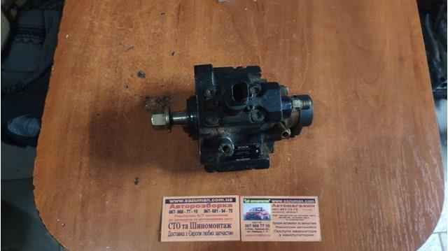 0445010010 BOSCH ТНВД купить в Каменское