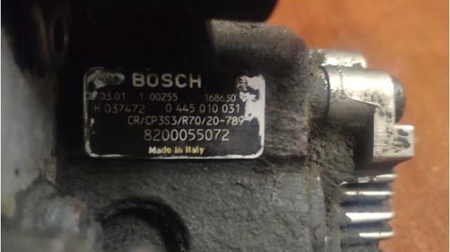 0445010031 BOSCH Насос топливный высокого давления (ТНВД) купить в Черкассы