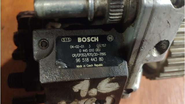 0445010089 BOSCH ТНВД купить в Ирпень