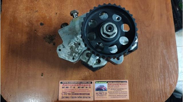 BOSCH 0445010125 ТНВД в наличии Сумы