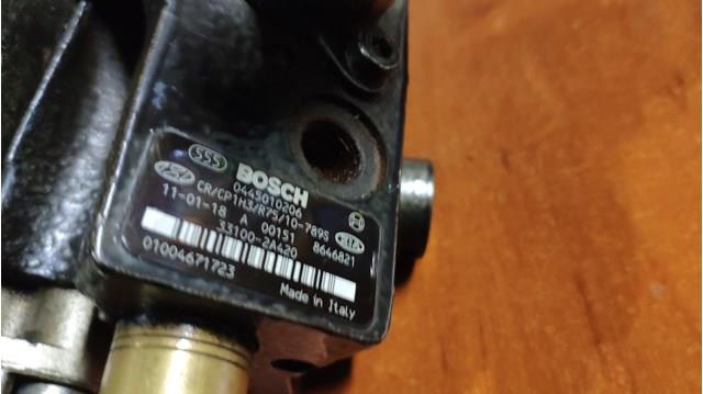 BOSCH 0445010206 ТНВД в наличии Павлоград