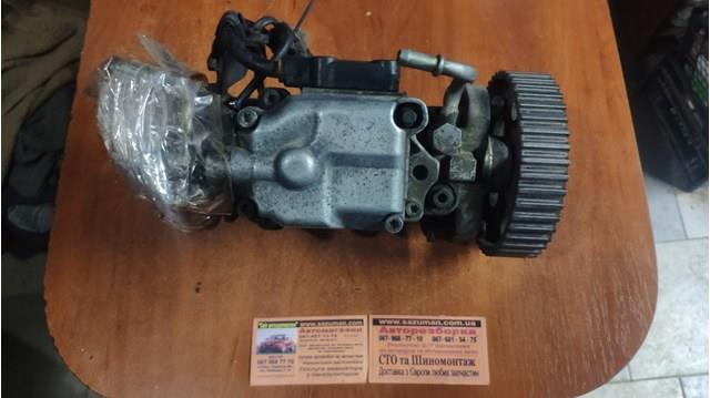 0460404968 BOSCH ТНВД купить в Ужгород