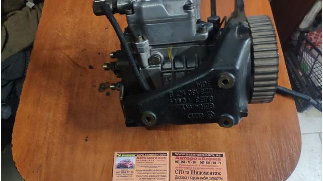 BOSCH 0460404969 ТНВД в наличии Сумы