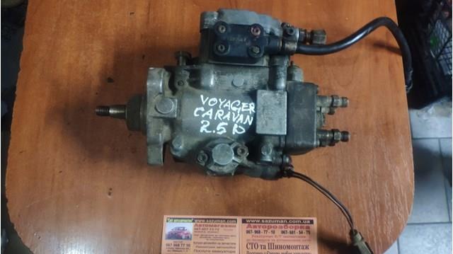 0460404988 BOSCH ТНВД купить в Кривой Рог