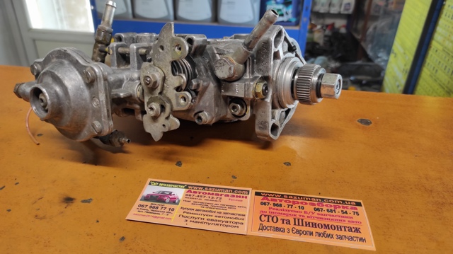 0460424124 BOSCH ТНВД купить в Каменское