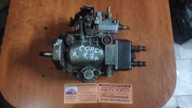 BOSCH 0460494229 ТНВД в наличии Черновцы