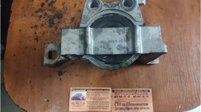 METALCAUCHO 05278 Подушка (опора) двигателя правая в наличии Ровно