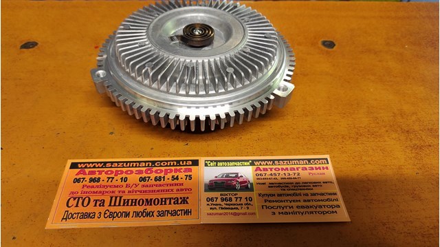 059121350G VAG Вискомуфта (вязкостная муфта) вентилятора охлаждения купить в Тернополь