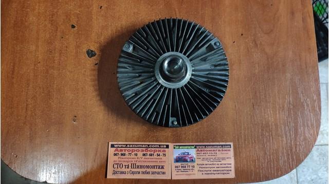 VAG 059121350H Вискомуфта вентилятора в наличии Винница