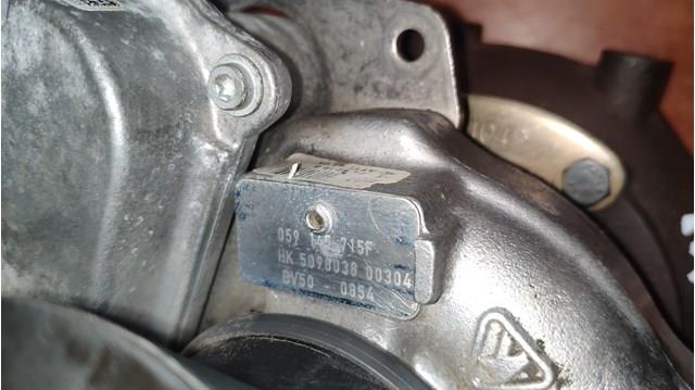 VAG 059145715FV Турбина в наличии Павлоград