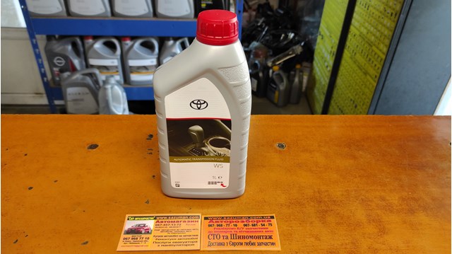 0888681210 Трансмиссионное масло купить Львов