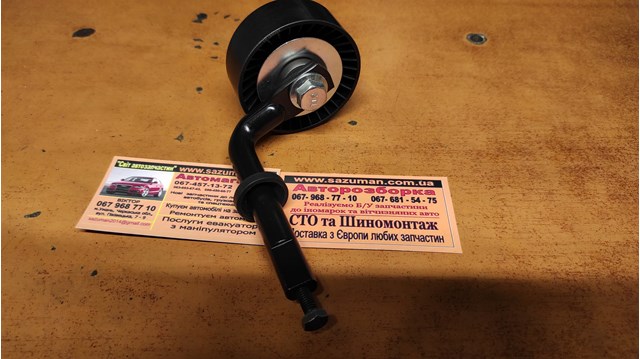 11287807021 BMW Ролик натяжителя приводного ремня купить в Павлоград