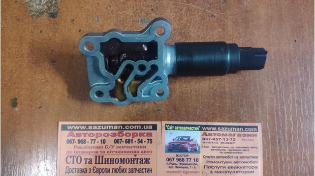 Соленоид переключения 1275578 VOLVO