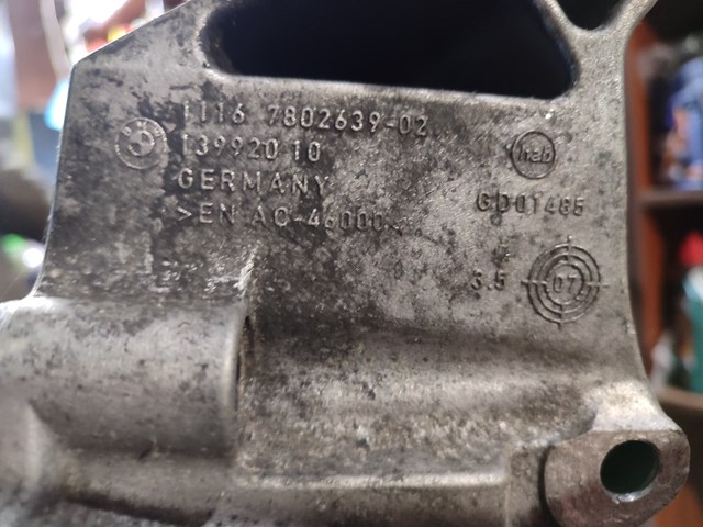 Крепление генератора 13992010 BMW