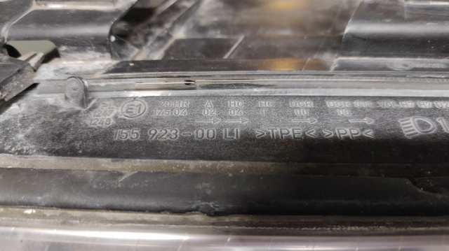 VAG 15592300LI в наличии Ужгород