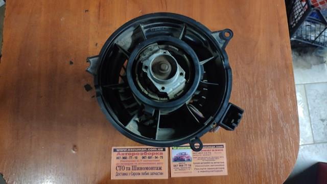 1736005401 FORD купить в Ирпень