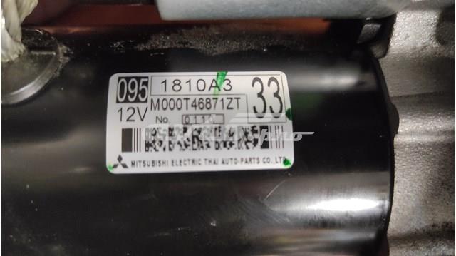 MITSUBISHI 1810A333 Стартер в наличии Каменское
