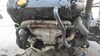 Двигатель в сборе 186A9000 FIAT