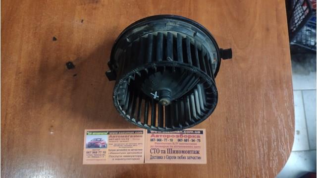 Мотор вентилятора печки (отопителя салона). golf/jetta 2. 191959101