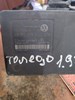 Блок управления АБС  1C0907379J VAG
