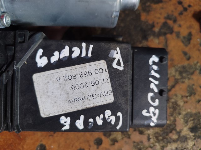 1C0959802A VAG купить в Запорожье