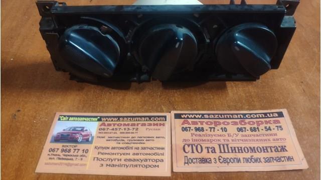 1H0820045 Блок управления кондиционером купить Ровно