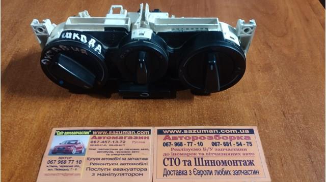 Регулятор вентилятора отопителя 1J0819045 VAG
