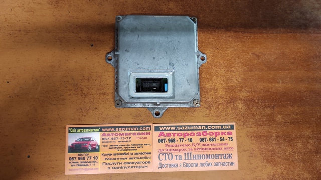 Блок розжига, ксенон 1T0907391 VAG