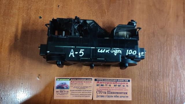 1Z0820047K3X1 Блок управления режимами отопления/кондиционирования купить Киев