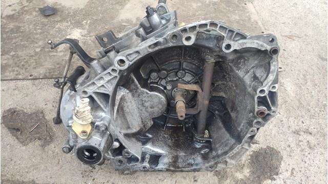 КПП 20CH43 PEUGEOT